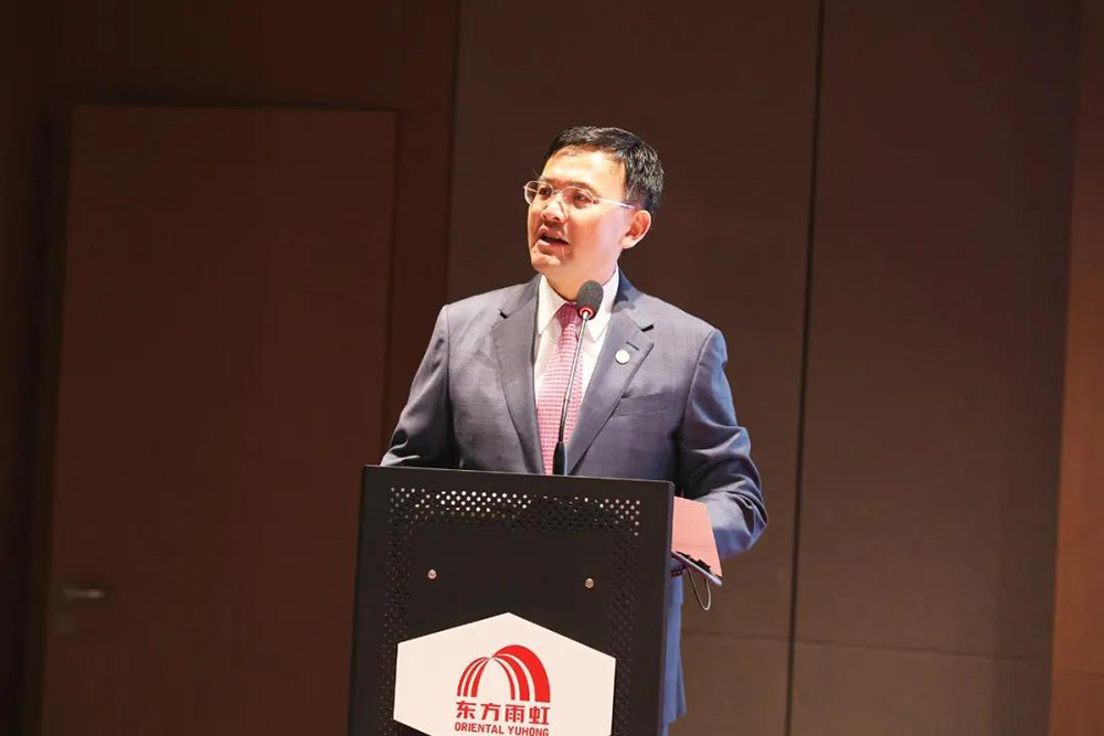 东方雨虹(ORIENTAL YUHONG)召开2020年工作总结表彰暨2021年工作部署大会